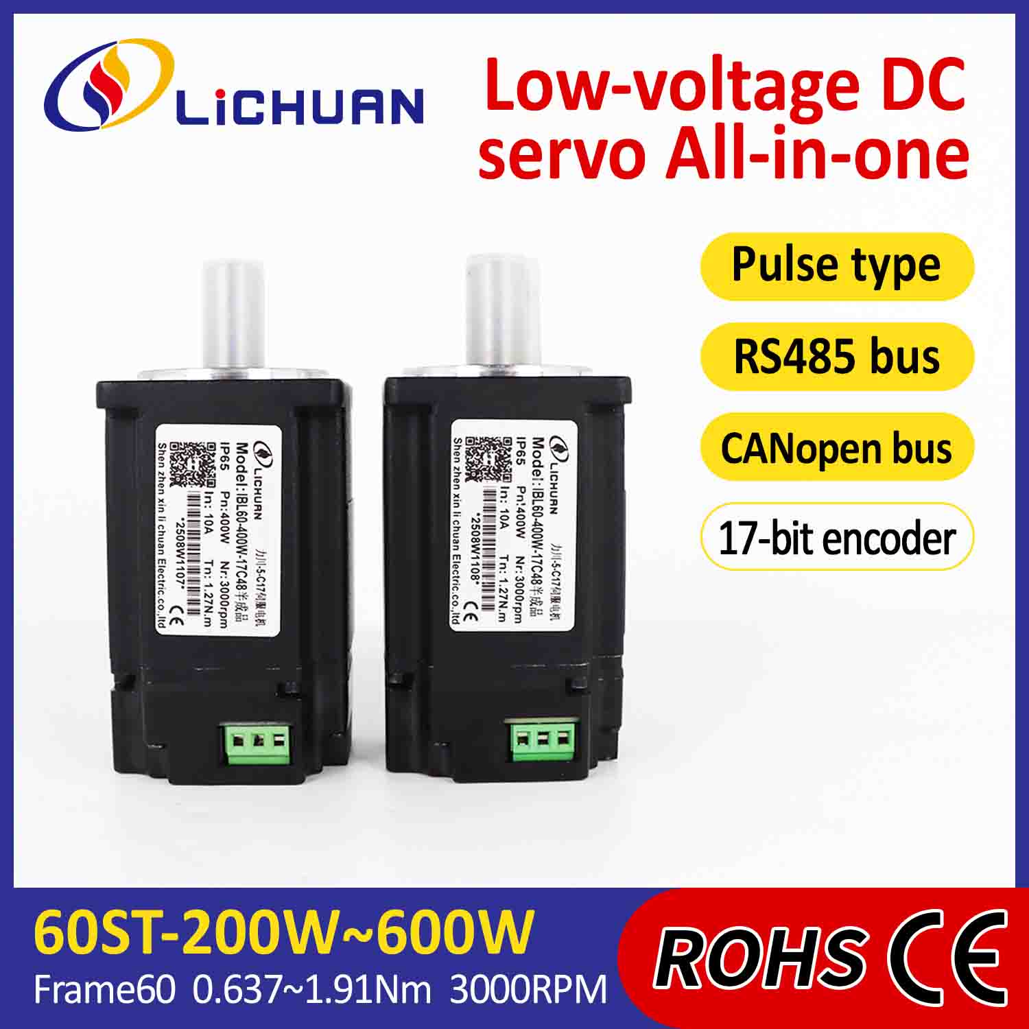 Lichuan Servomotori Integrati Driver Impulso/RS485/Controllo CANopen 200W 0.637N.m DC24/48V 6/10/12/15A 3000RPM IP65